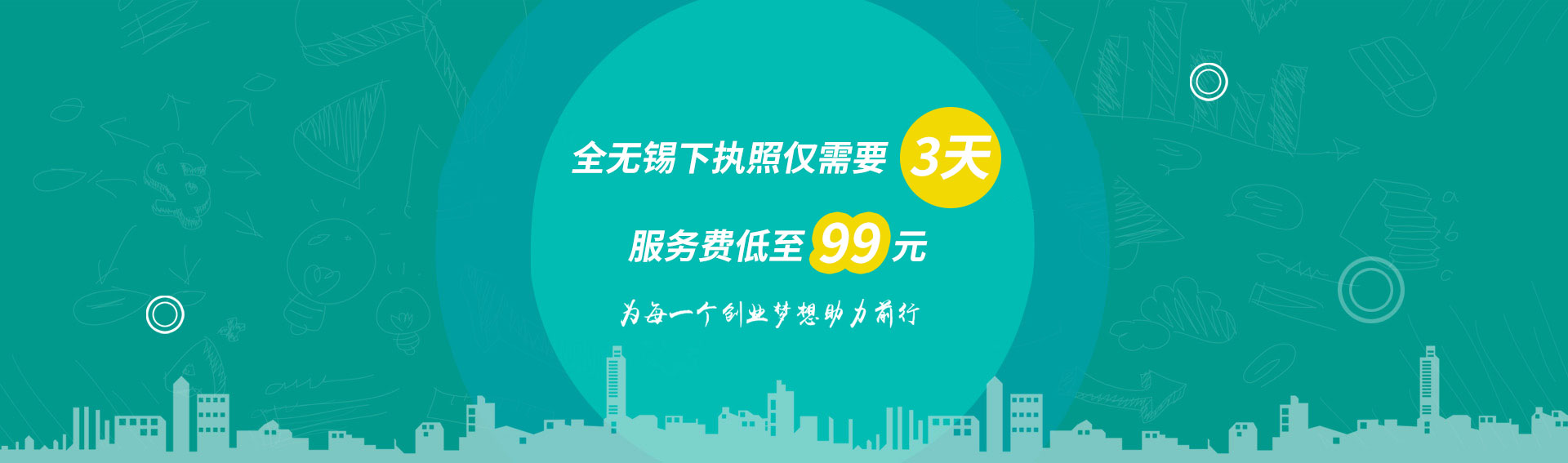 &#49;&#88;&#66;&#69;&#84;&#38598;&#22242;&#23448;&#32593;&#40;&#20013;&#22269;&#41;&#23448;&#26041;&#32593;&#31449;