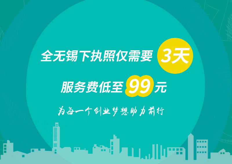 &#49;&#88;&#66;&#69;&#84;&#38598;&#22242;&#23448;&#32593;&#40;&#20013;&#22269;&#41;&#23448;&#26041;&#32593;&#31449;