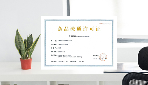 &#49;&#88;&#66;&#69;&#84;&#38598;&#22242;&#23448;&#32593;&#40;&#20013;&#22269;&#41;&#23448;&#26041;&#32593;&#31449;